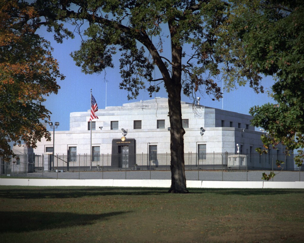 Fort Knox Bullion Depository - Kentucky