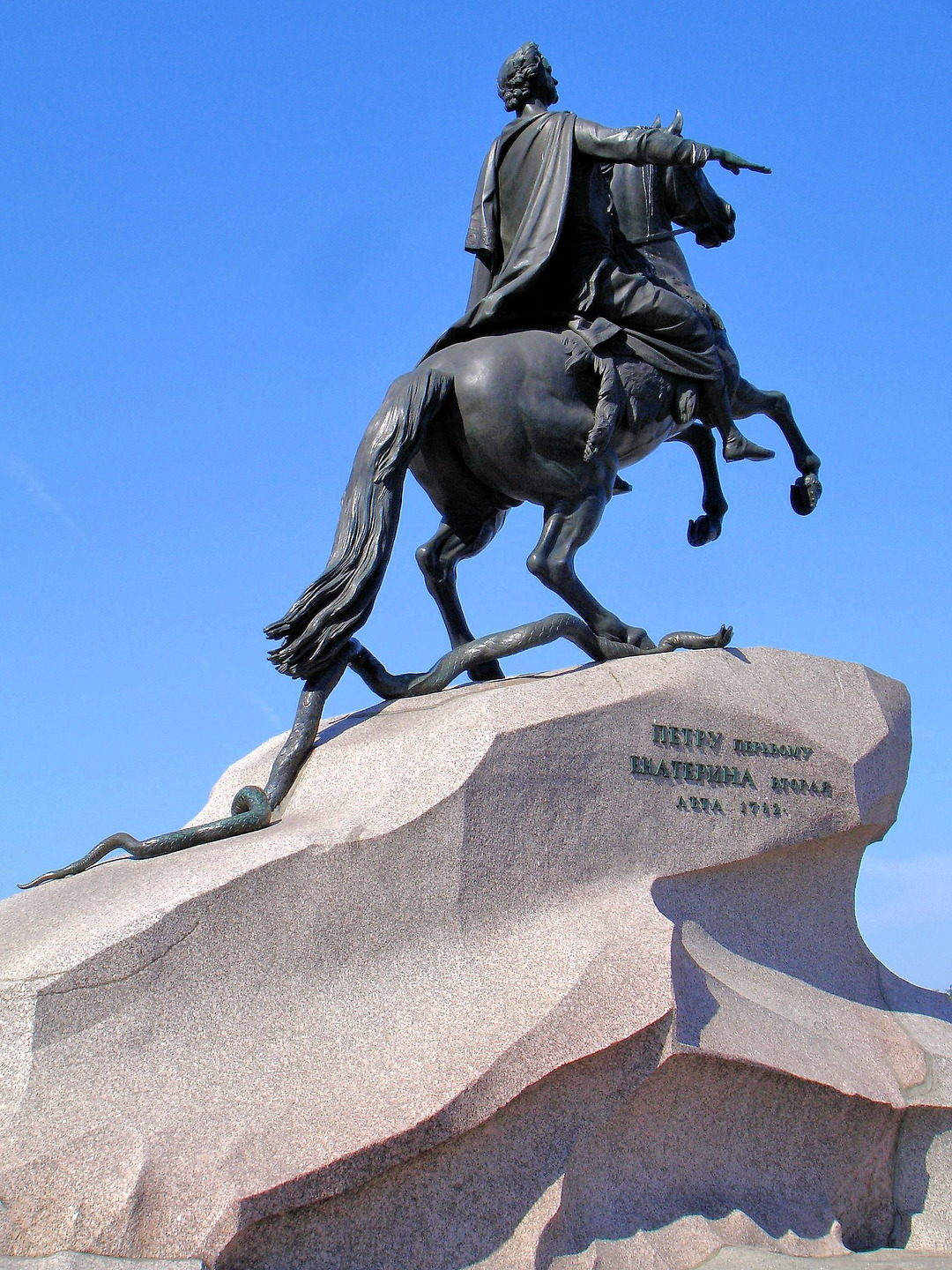 The Bronze Horseman (in Decembrist's Square)