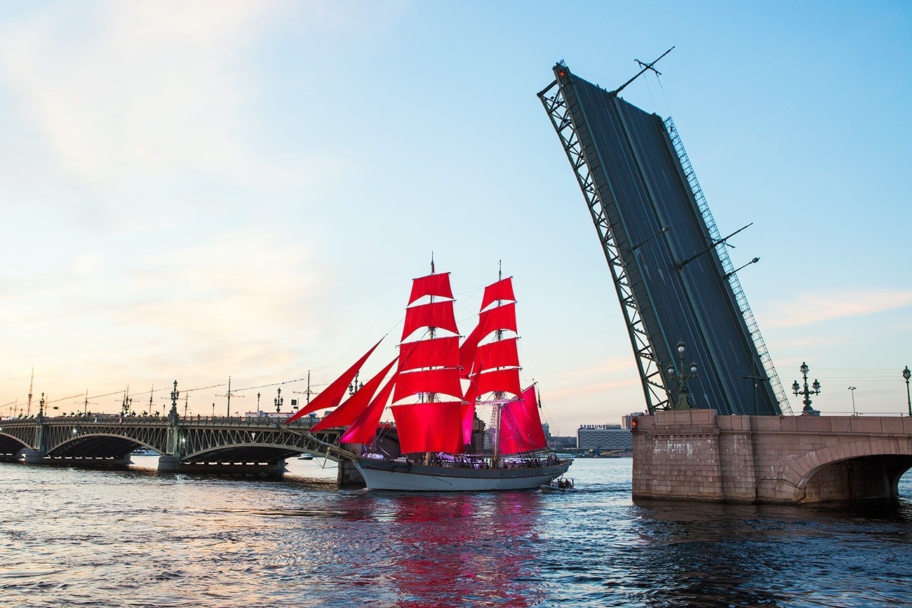 The Troitsky Bridge