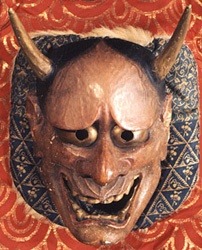 Japanese Noh Mask - 1280